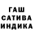 APVP Соль Aicha Belcaid