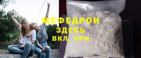 метадон Вязники