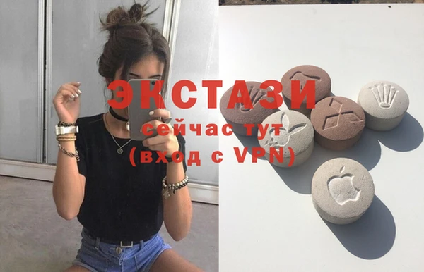 mdpv Вязьма