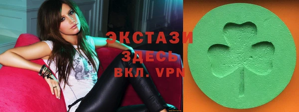 скорость mdpv Волосово