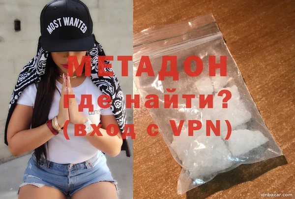 СК Володарск