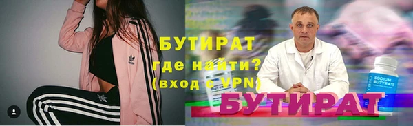 СК Володарск