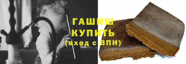 СК Володарск