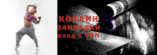 скорость mdpv Волосово
