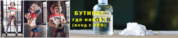 СК Володарск