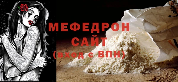 a pvp Вяземский