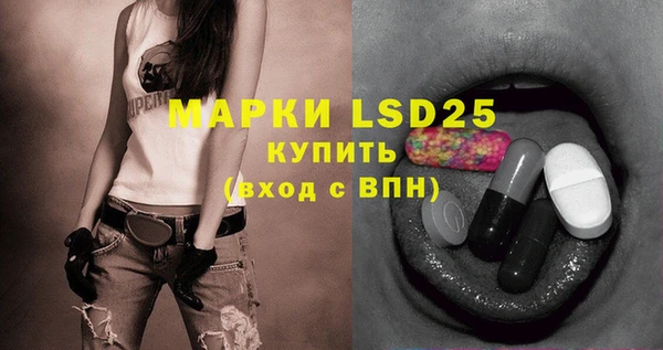 метадон Вязники