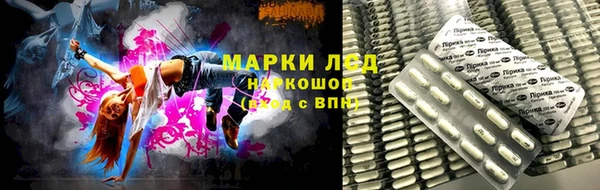 скорость mdpv Волосово