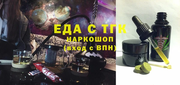 СК Володарск