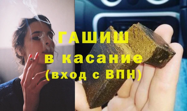 a pvp Вяземский