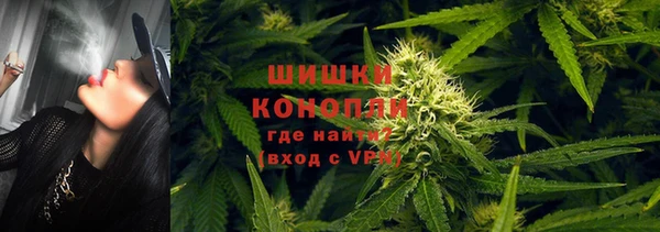 MDMA Волоколамск