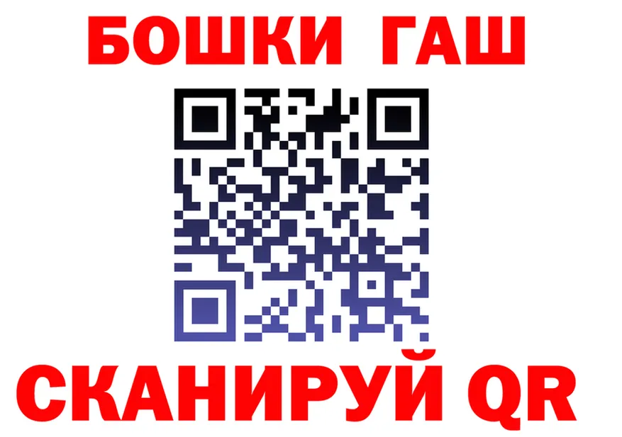 А ПВП СК зеркало маркетплейс KRAKEN Приморск